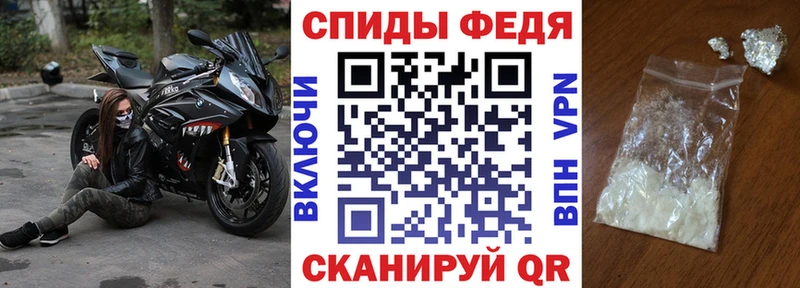 АМФ 97%  мега как зайти  Западная Двина 