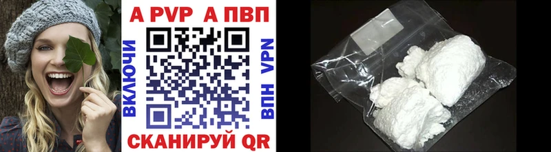 A PVP СК КРИС  Западная Двина 