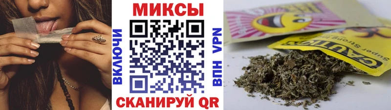 даркнет сайт  Западная Двина  omg зеркало  БУТИРАТ вода 