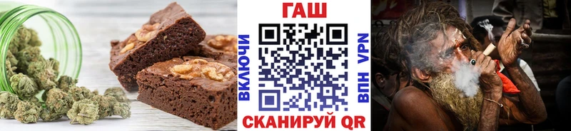 KRAKEN вход  Западная Двина  Cannafood марихуана 
