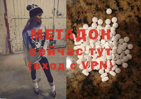 mdma Нея