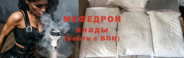 мдпв Новокубанск