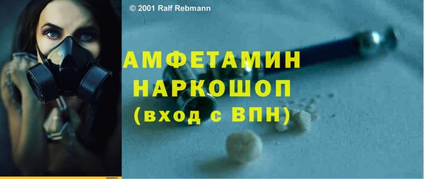мдпв Новокубанск