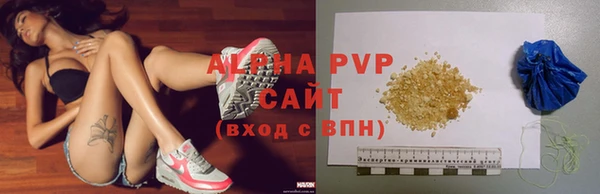 mdpv Нефтекумск