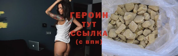 mdpv Нефтекумск