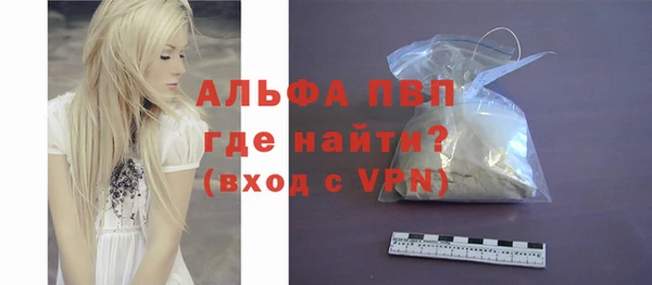 mdma Нея