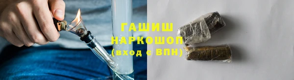 мдпв Новокубанск