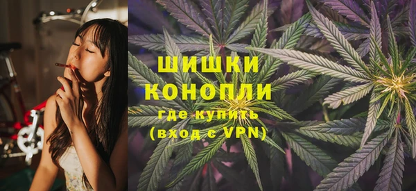 mdpv Нефтекумск