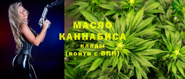 mdma Нея