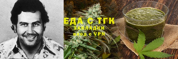 mdma Нея