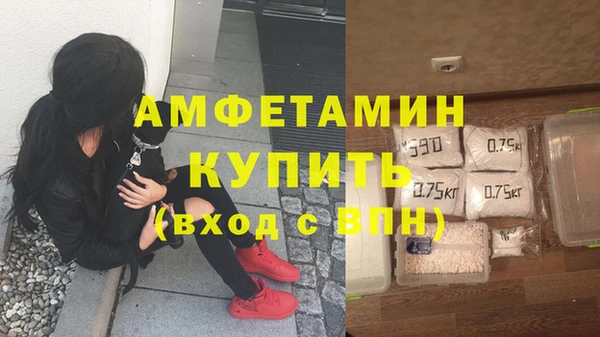 mdpv Нефтекумск