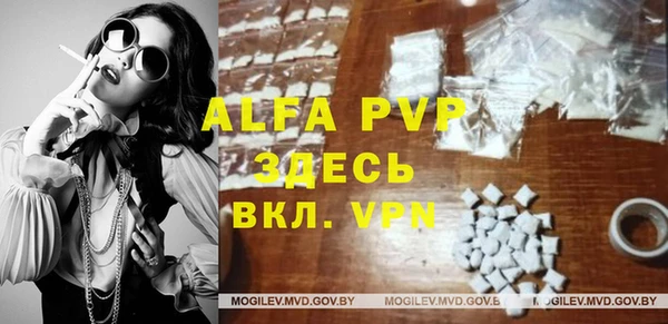 mdma Нея