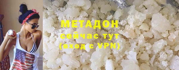 mdpv Нефтекумск