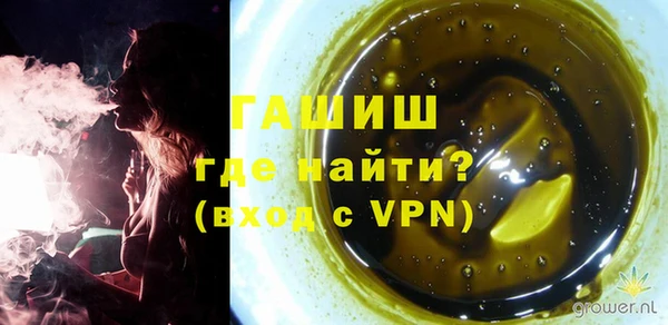 mdma Нея