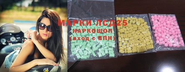 ALPHA PVP Нефтегорск