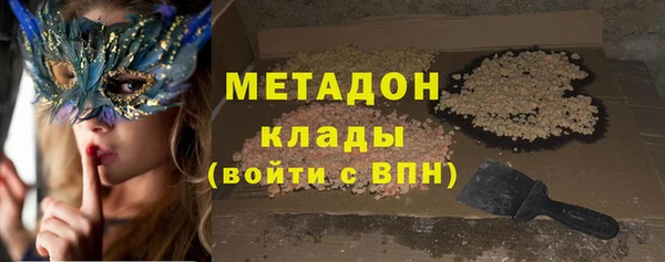 мдпв Новокубанск