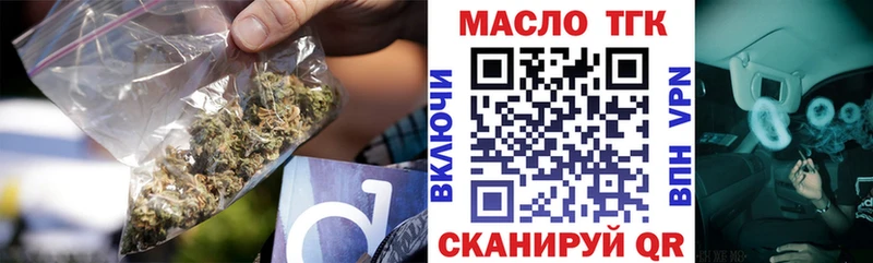 hydra ссылка  Западная Двина  ТГК Wax 