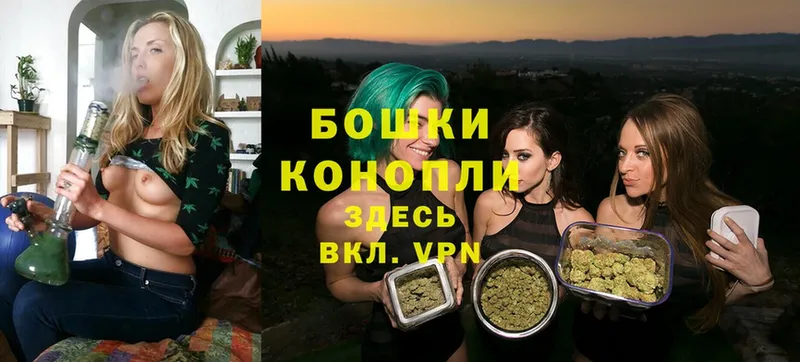 Марихуана Ganja  kraken ТОР  Западная Двина 